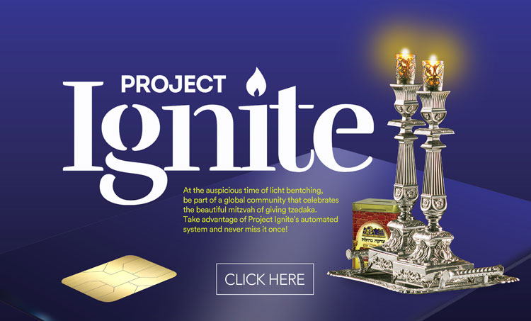 project ignite